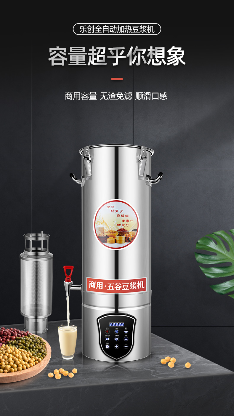调查征集(图1)
