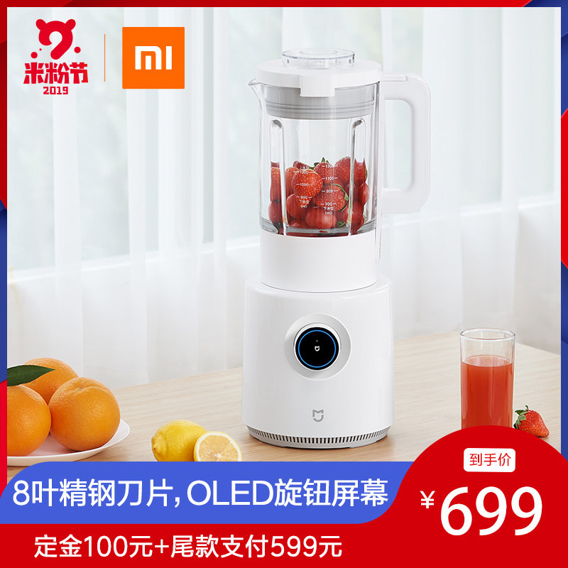 评测天极网_智能家居频道(图1)