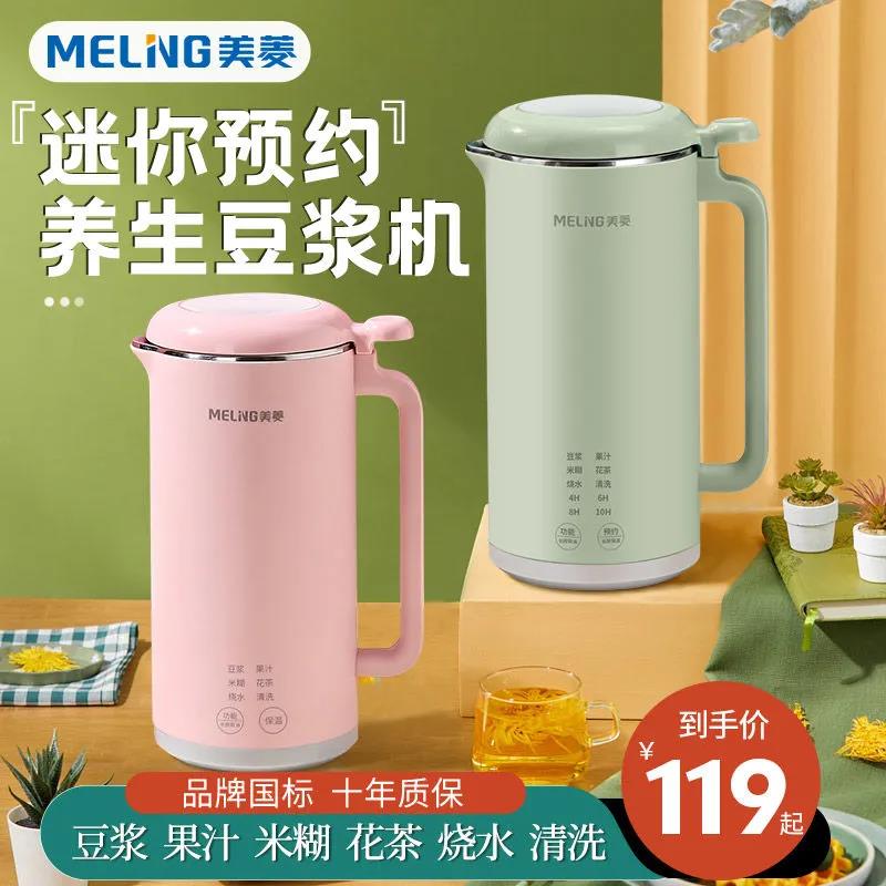 深度报道-搜狐(图1)