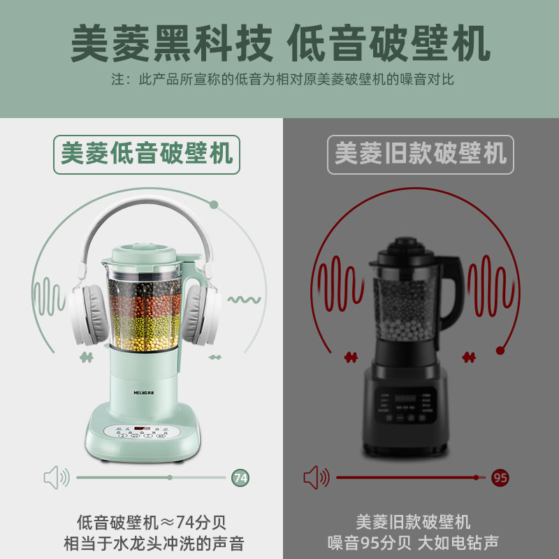 东方证券：冰洗出口维持高景气白电内销有望环比改善(图1)
