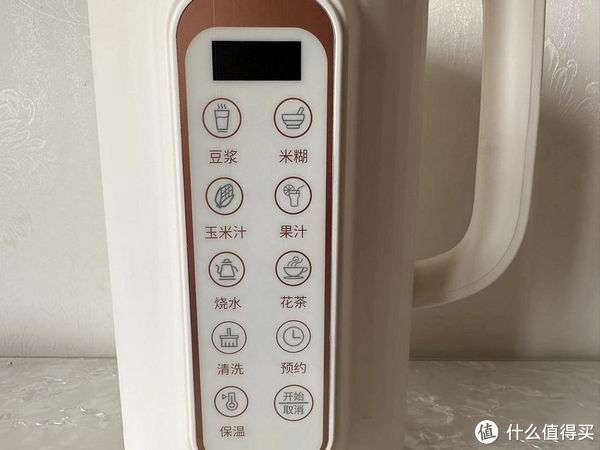 中科美菱(920992)8月7日主力资金净买入9532万元(图1)