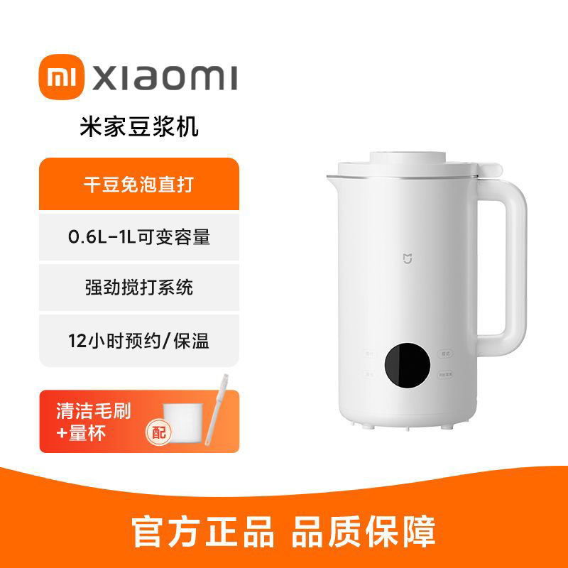 资讯中心:生活周边--快科技--科技改变未来(图1)