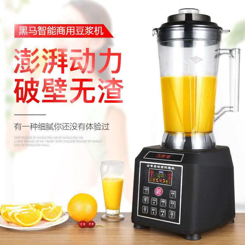 成人用品外卖无人仓的优势剖析(图1)