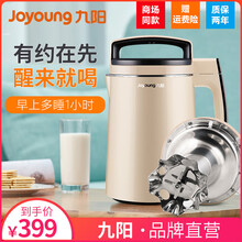 昆船智能(301311)_最新价格_行情_走势图—东方财富网(图1)