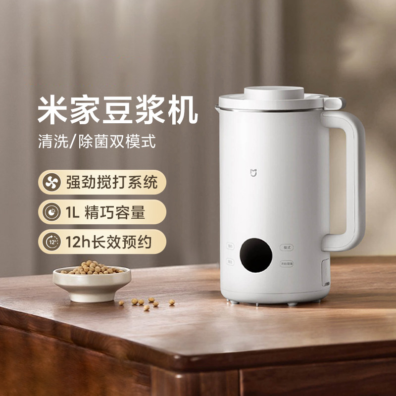 洗衣机最新资讯-快科技--科技改变未来(图1)
