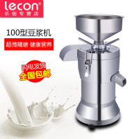 豆浆机什么牌子好豆浆机十大品牌介绍【详解】-TCL冰箱噪音和风声(图1)