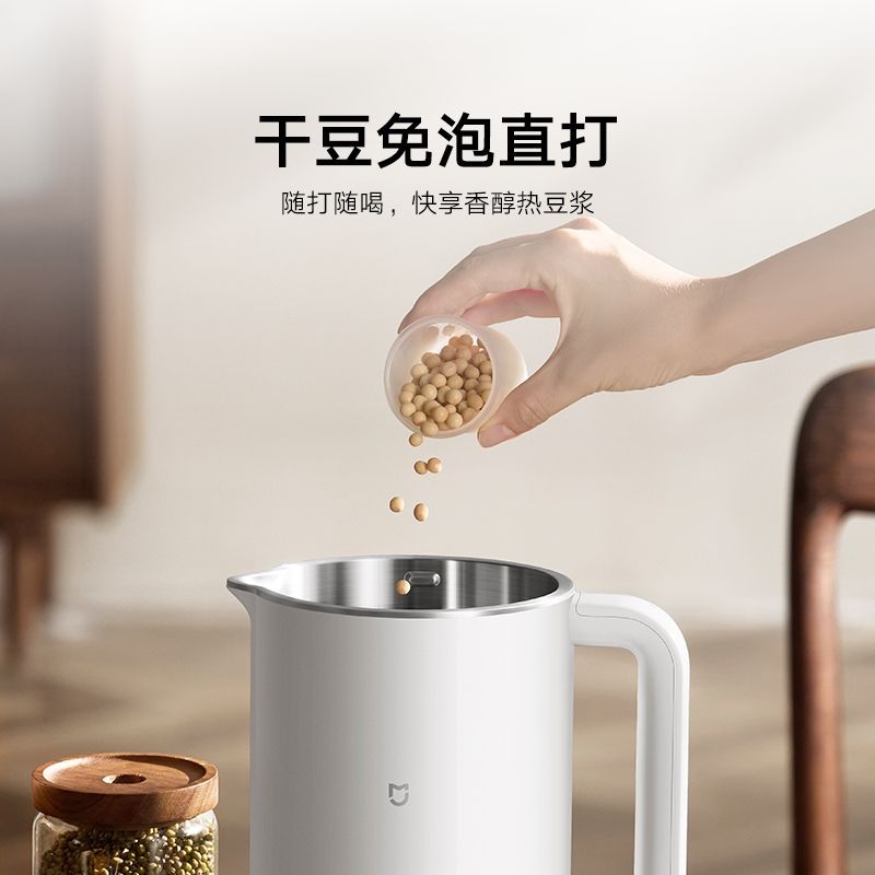南极最新资讯-快科技--科技改变未来(图1)