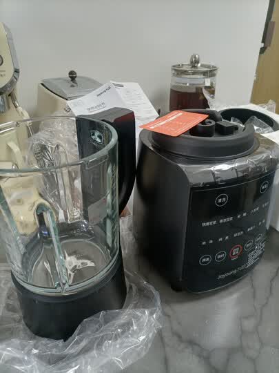 迷你豆浆机家用破壁机多功能小型全自动加热辅食料理养生机免过滤最新报价(图1)