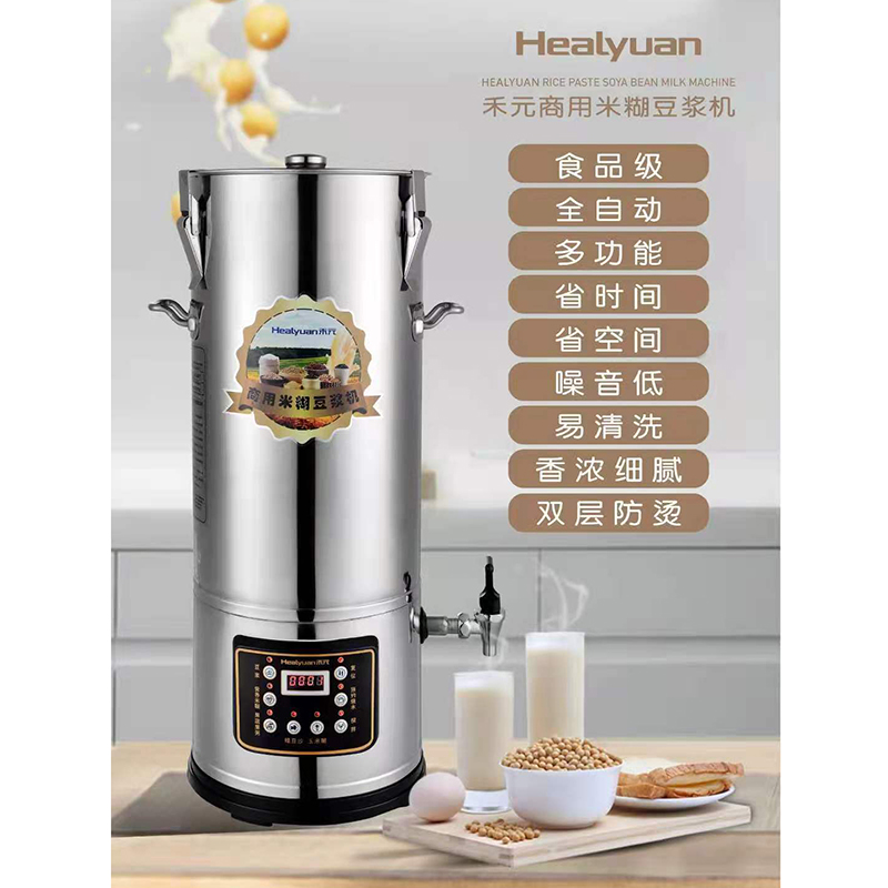 东方红京东大数据混合A(图1)