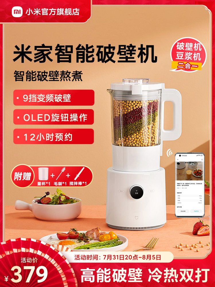 非洲最新资讯-快科技--科技改变未来(图1)