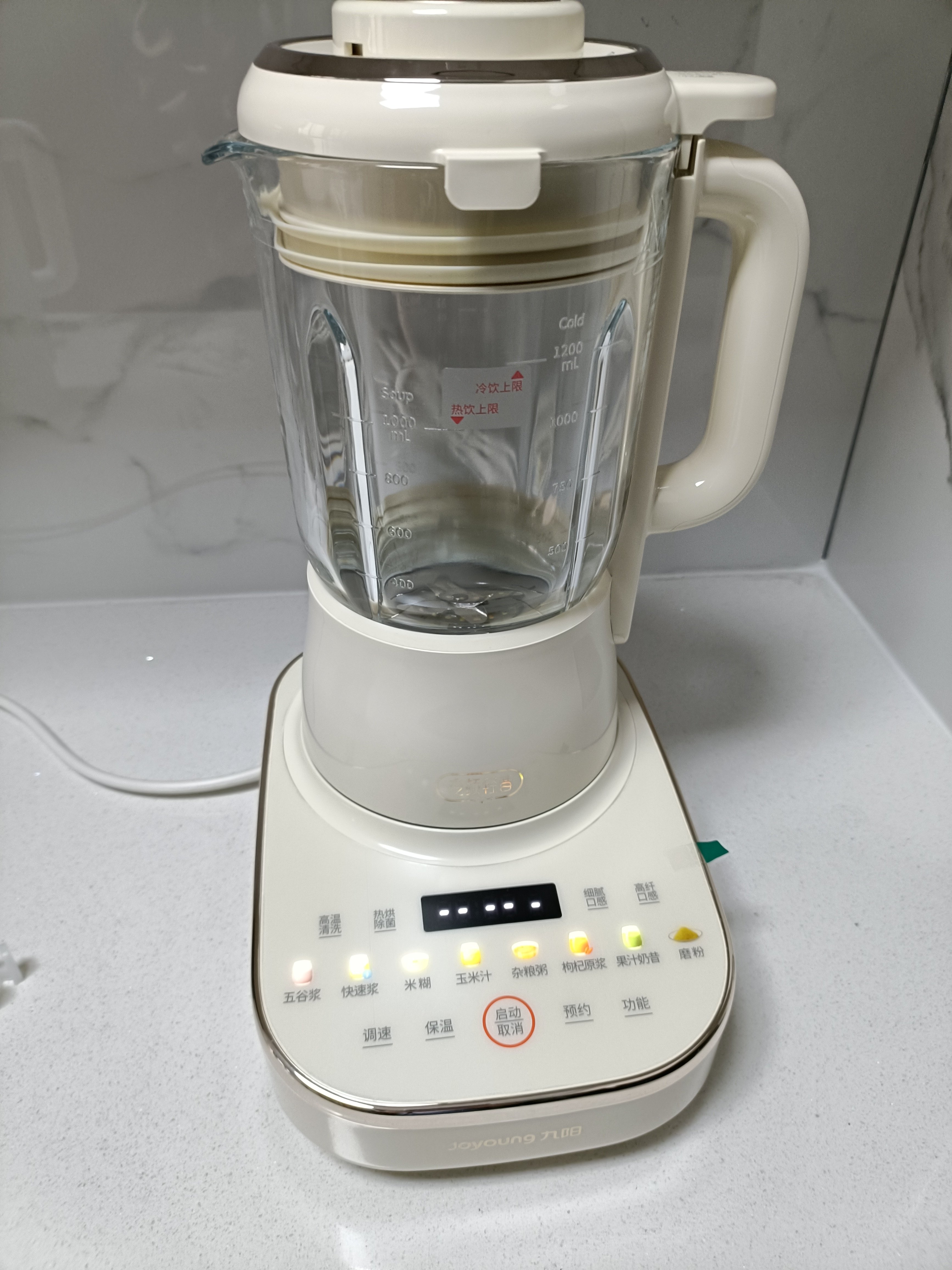 豆浆机品牌网购(图1)