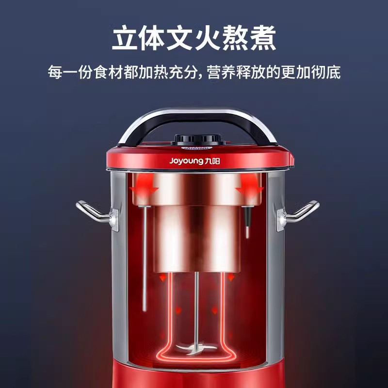 2026-2031年中國窗飾市場發展前景與投融資報告(图1)