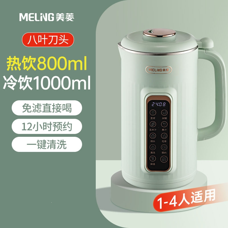 正式行情交易软件(图1)