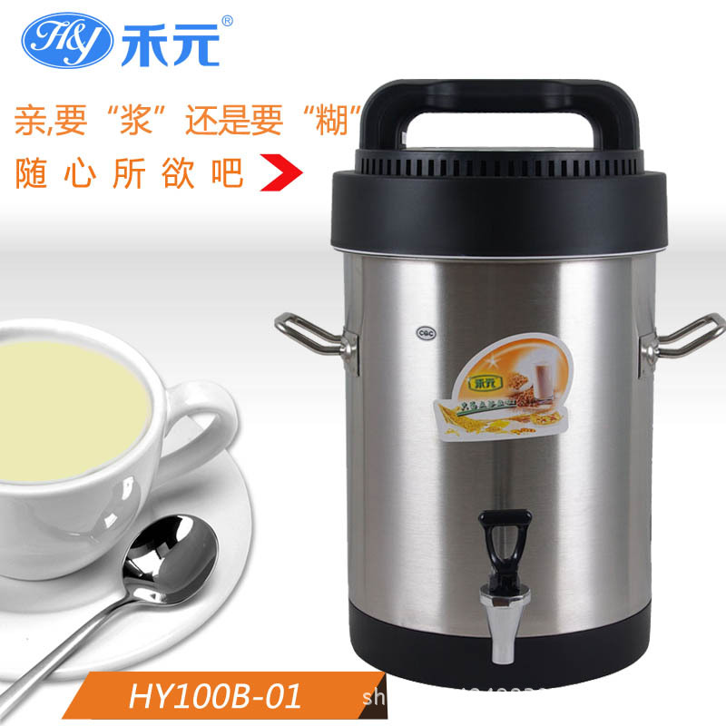 超微粉碎机:超微粉碎机的用途有哪些?(图1)