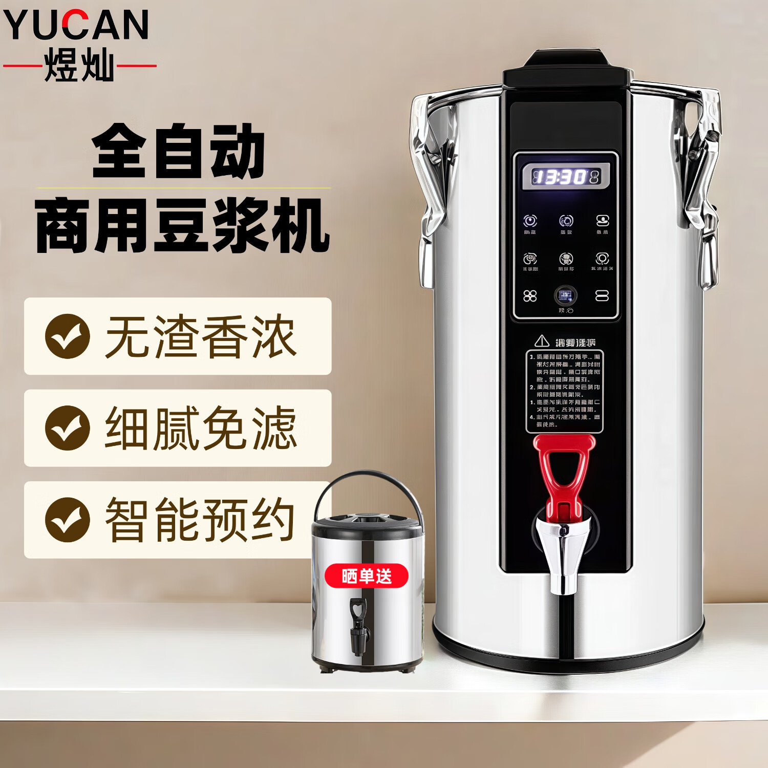 Chrome浏览器(图1)